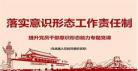 如何牢牢掌握意识工作形态