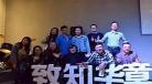 相识一场下句是什么